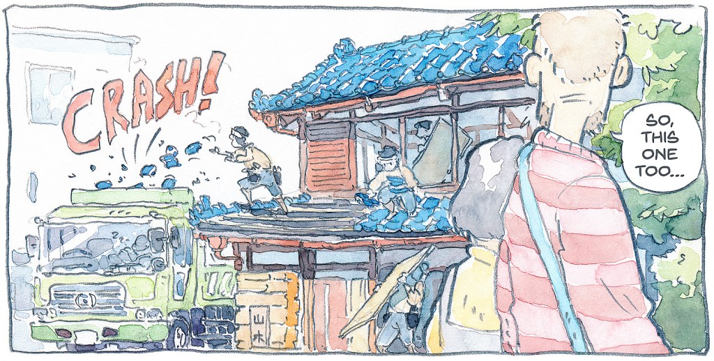 The wasting of Kawara