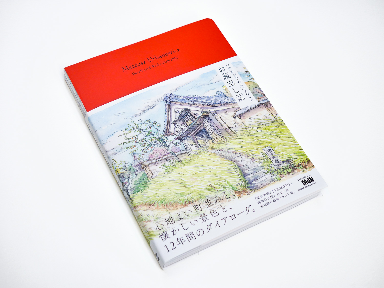 p1270180-1.jpg?w=640