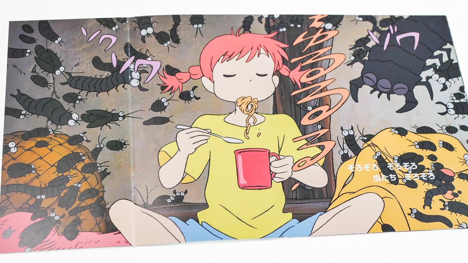 Ghibli animations you haven't seen (probably) – Mateusz Urbanowicz