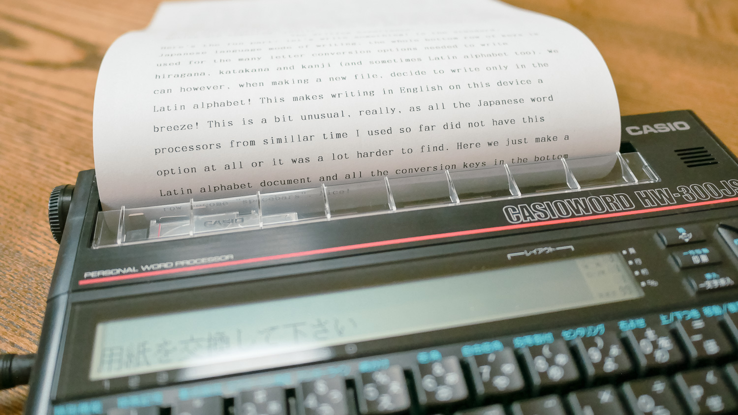 Retro writing 11 – Casio HW-300JS – Mateusz Urbanowicz