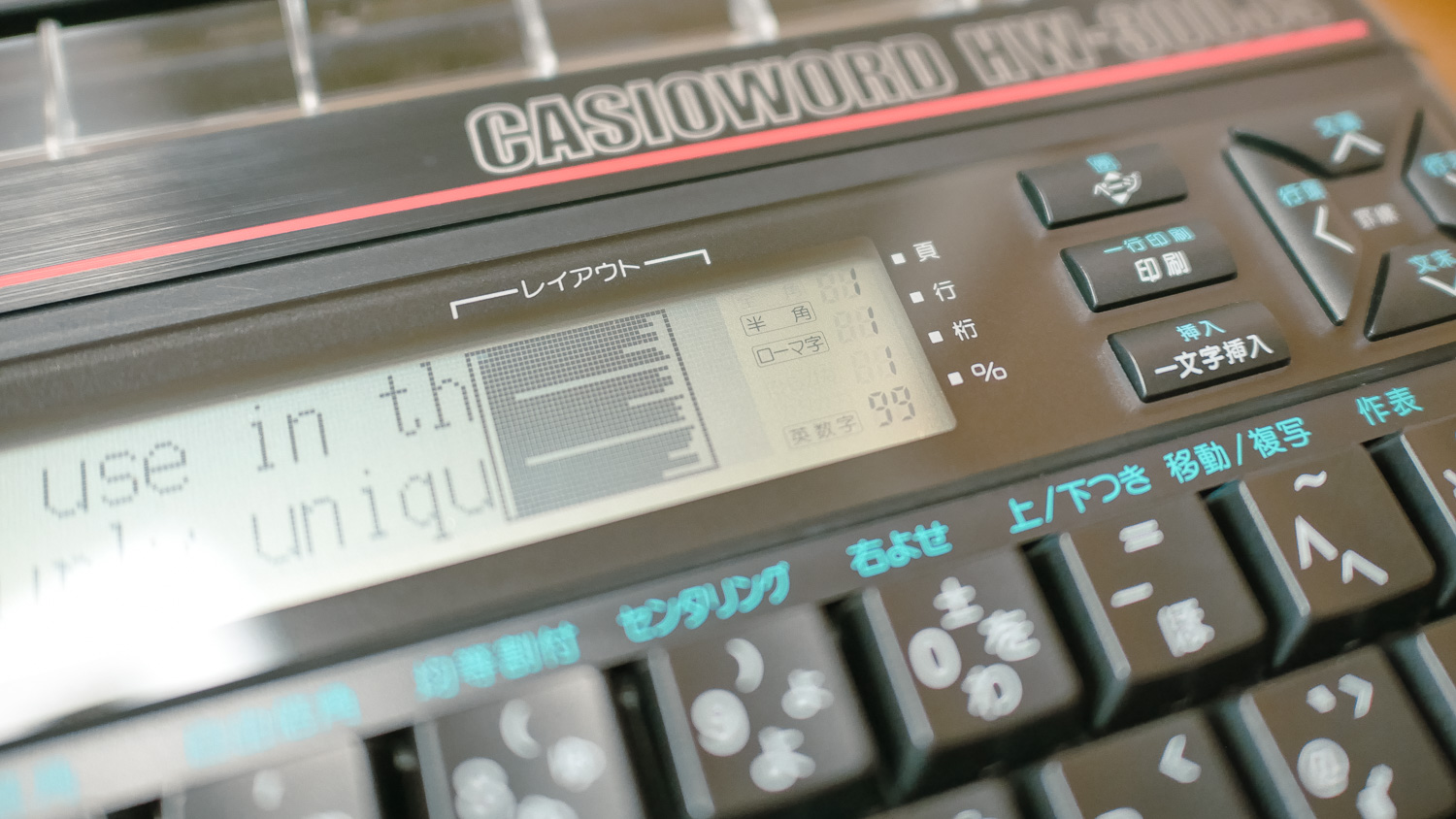 Retro writing 11 – Casio HW-300JS – Mateusz Urbanowicz