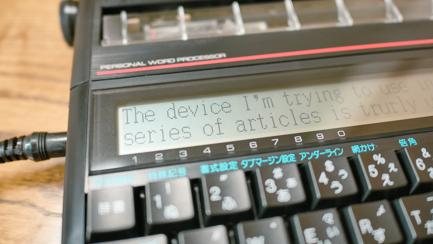 CASIO PERSONAL WORD PROCESSOR G-98☆中古品 Casio Casioword HW-955