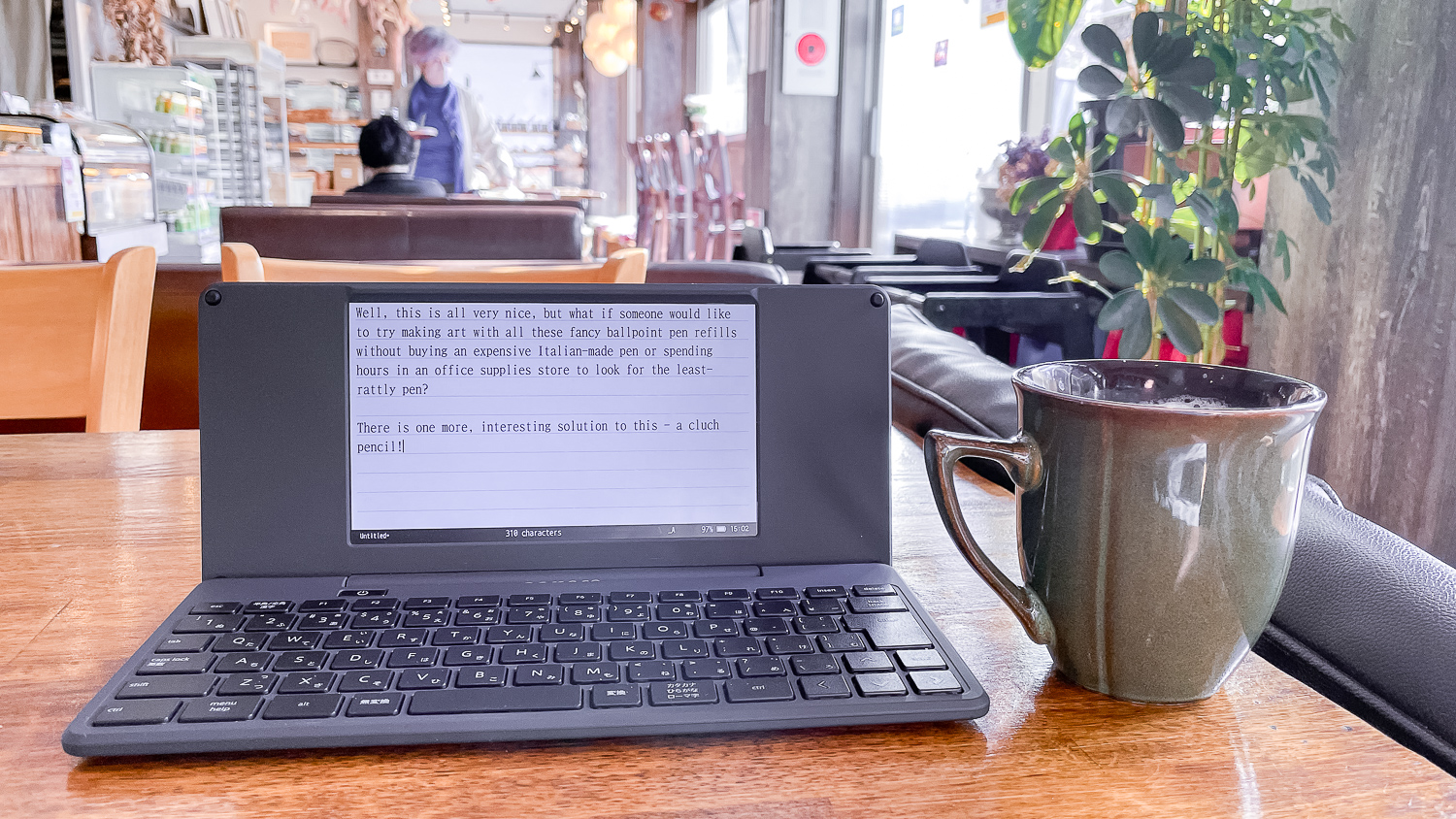 Retro writing 15 – Pomera DM250 – Mateusz Urbanowicz