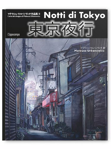 Tokyo at Night – Mateusz Urbanowicz