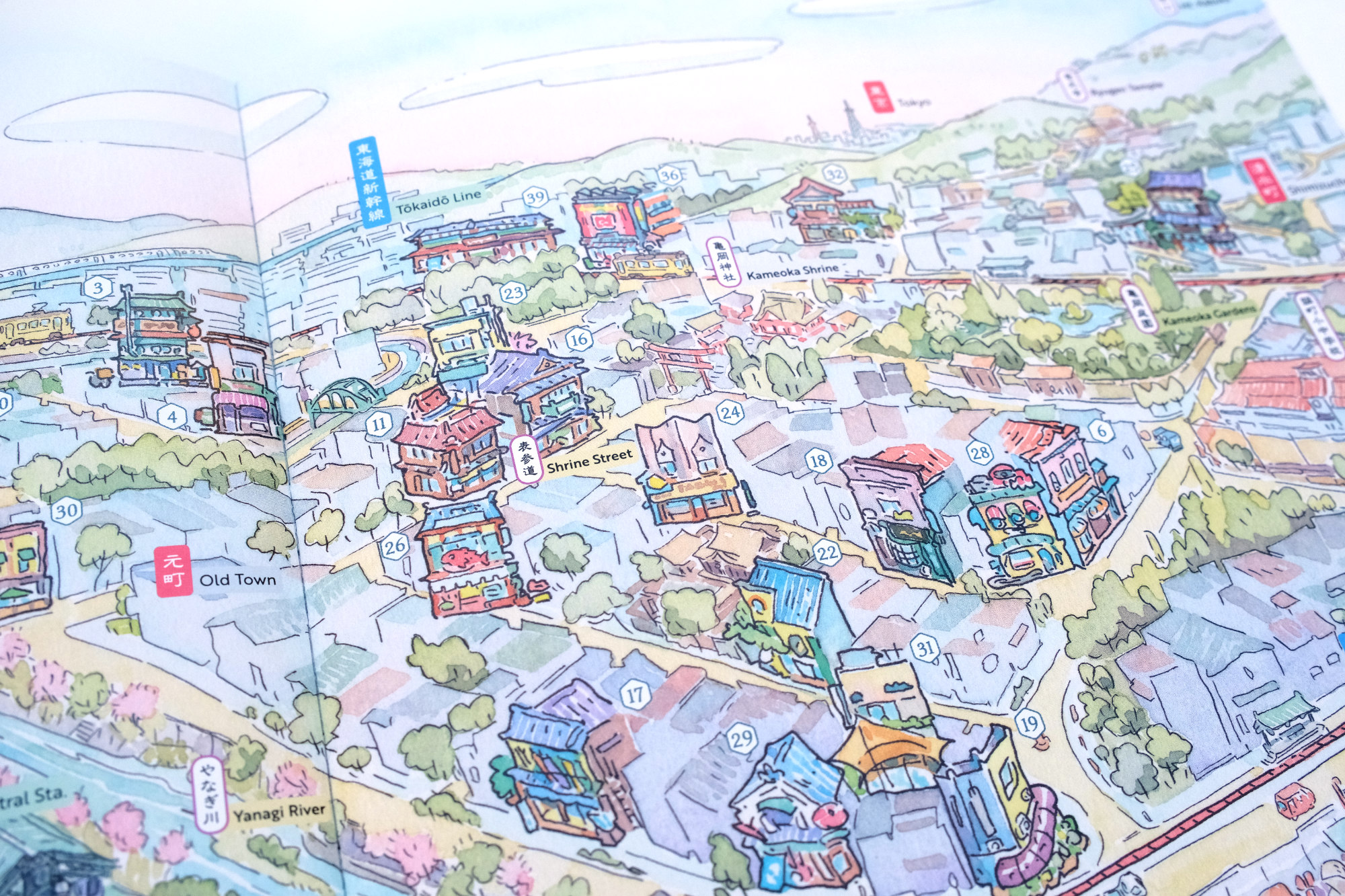 Imaginary Storefronts – Mateusz Urbanowicz