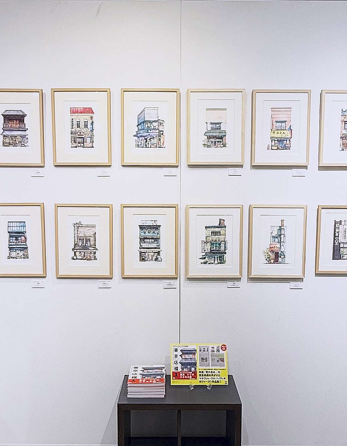 Exhibition at Azabudai Hills, Tokyo – Mateusz Urbanowicz